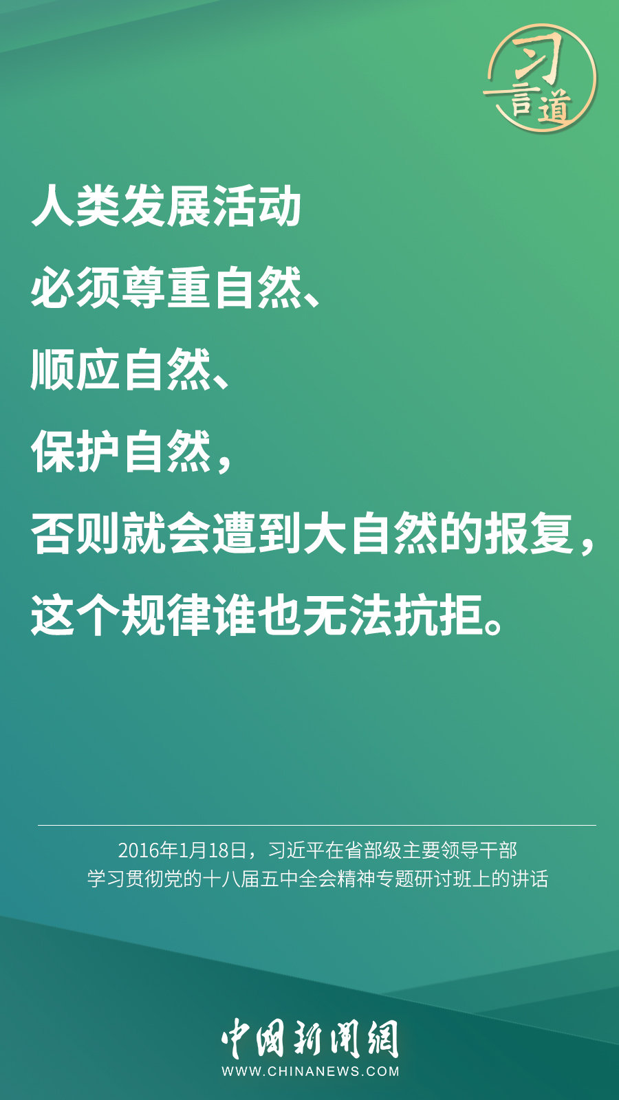 點擊進(jìn)入下一頁